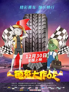 精品午夜久久网成年网
